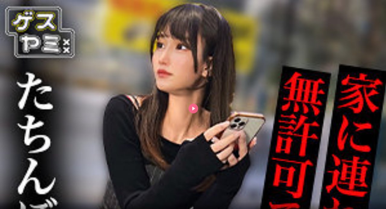 免费在线,扒开腿cao烂你小sao货メイリン モデルコレクション メ...